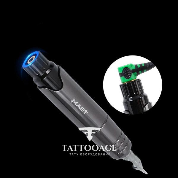 Dragonhawk Mast P10 Dark Blue WQ 367