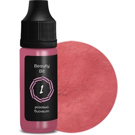 Beauty Bit №1 Розовый бисквит