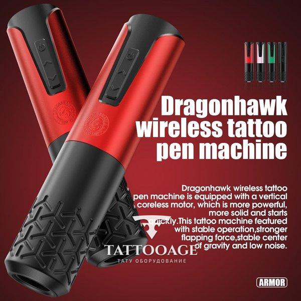 Dragonhawk Armor Wireless Pink WQP 016