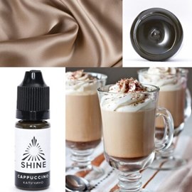 SHINE Cappuccino / Капучино