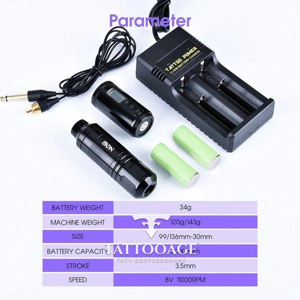 Noir Wireless WQP 035