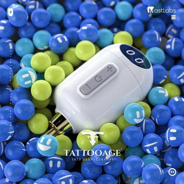 Беспроводной блок питания MastLabs Airbot White P320