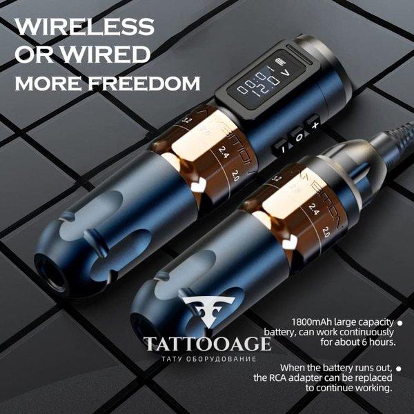 Ambition Mars-U Silver