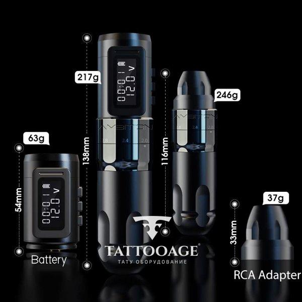 Ambition Mars-U Silver