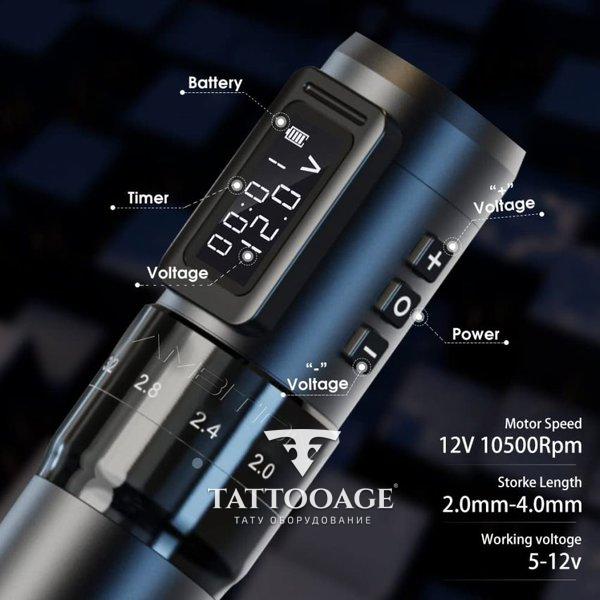 Ambition Mars-U Silver